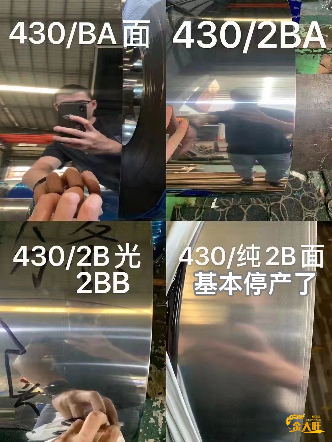WechatIMG206.jpg